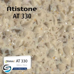 آتیستون-AT330