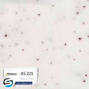 آتیستون-AS225