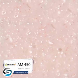آتیستون-AM450