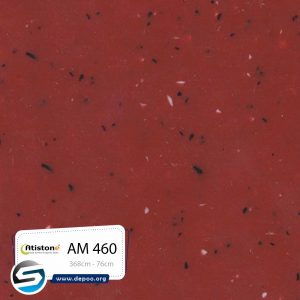 آتیستون-AM460