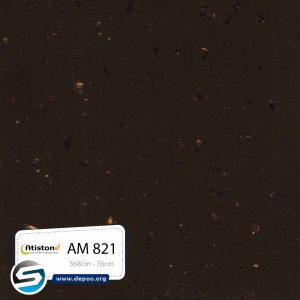 آتیستون-AM821