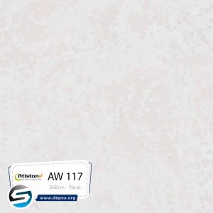 آتیستون-AW-117