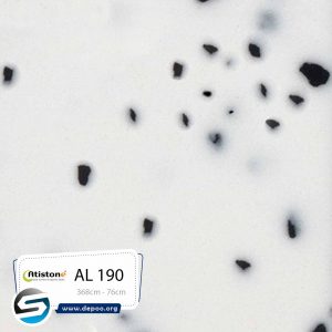 آتیستون-AL190