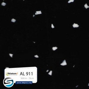 آتیستون-AL911