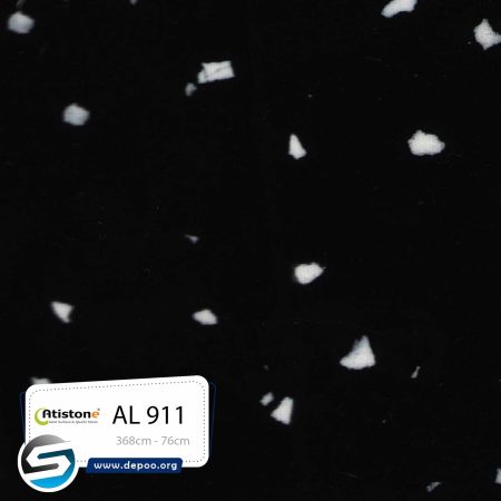 آتیستون AL911