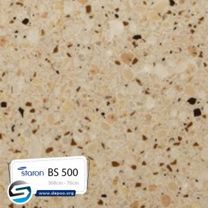 استارون-Stoneware-BS500
