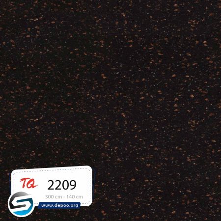 توتم- Black Galaxy-2209