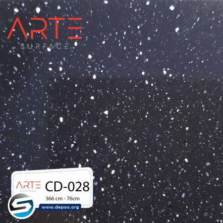 آرته - cd-028- black beat