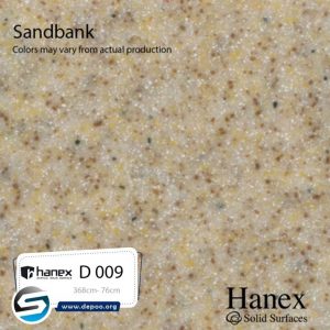 هانکس-SANDBANK-D-009