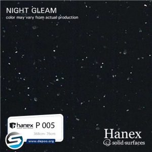 هانکس-NIGHTGLEAM-P-005