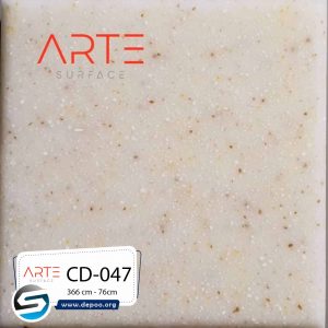 Arte-Germany-SandedSahara-CD-047