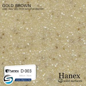 هانکس-GOLDBROWN-D-003