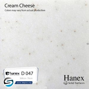 هانکس-CREAMCHEESE-D–047