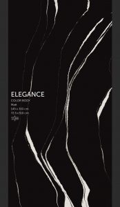 زیگما-Elegance-145