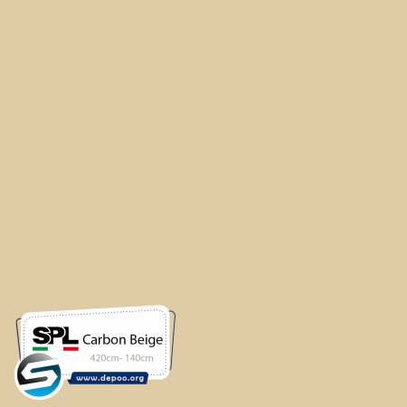 کامپکت spl-Carbonbeige