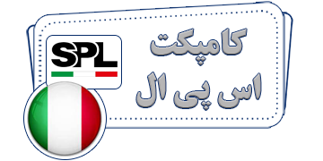logo-spl