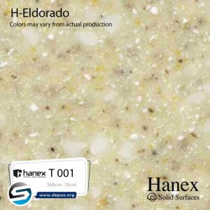 هانکس-H‐ELDORADO-T-001