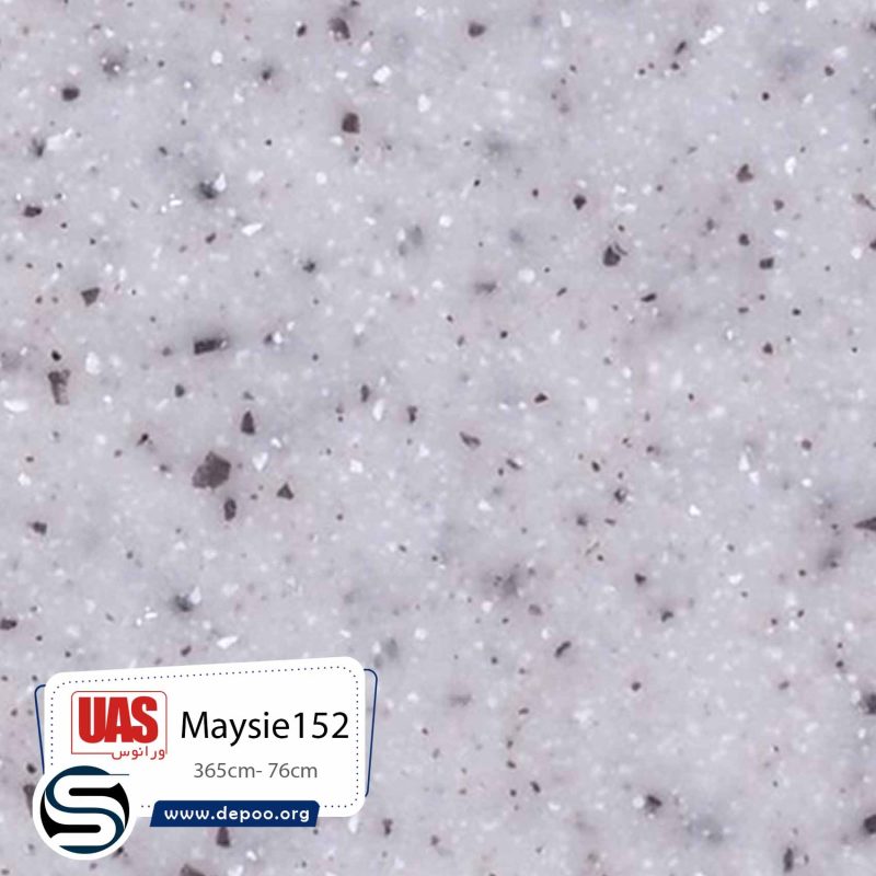 کورین اورانوس maysie152