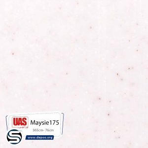 اورانوس-MAYSIE175