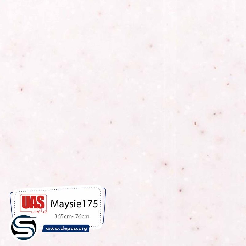 اورانوس maysie175