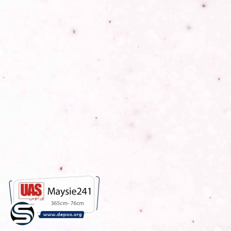 کورین اورانوس maysie241