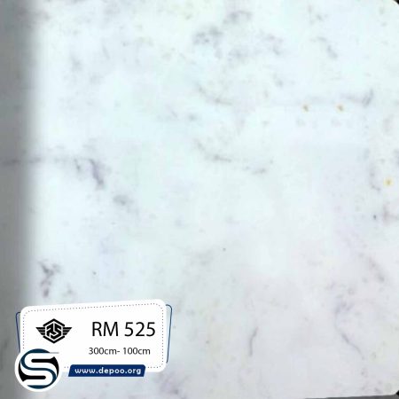 روکان استون RM525