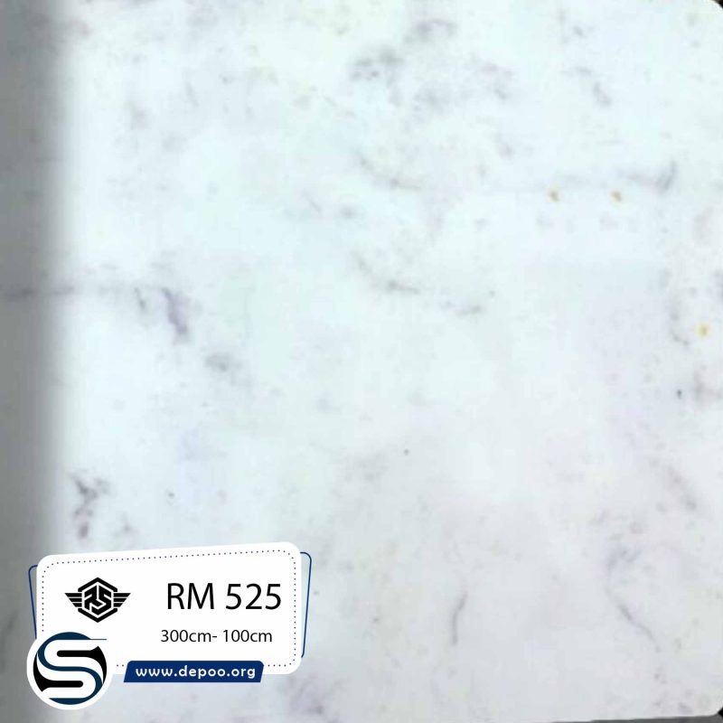 کورین روکان استون RM525