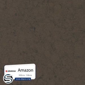 سایلستون-Amazon