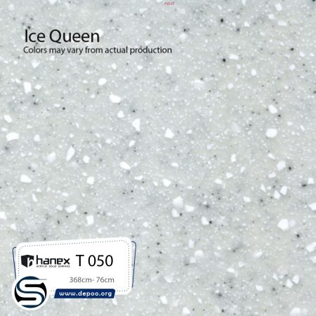 هانکس-ICE QUEEN T-050
