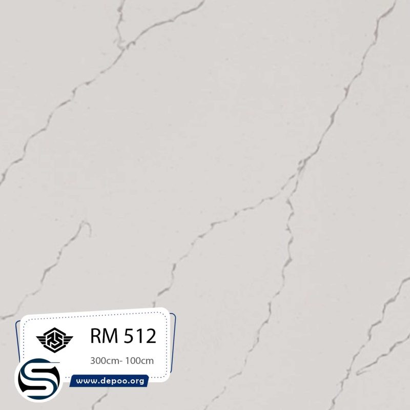 کورین روکان استون RM512