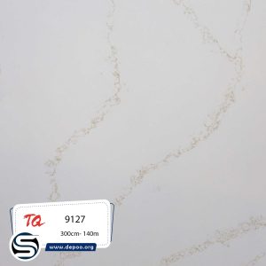 توتم-9127