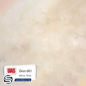 اورانوس-ابروبادی-Zeus-601