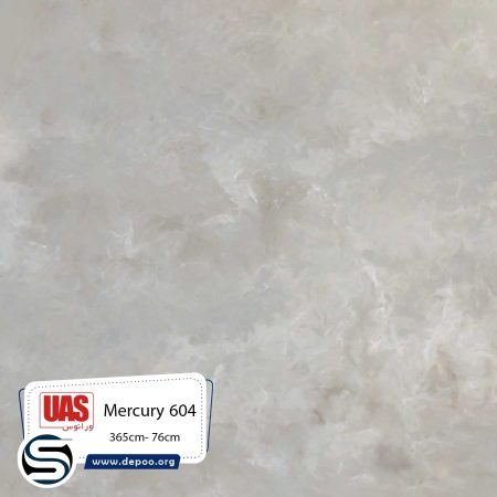 سنگ کورین اورانوس ابروبادی Mercury 604