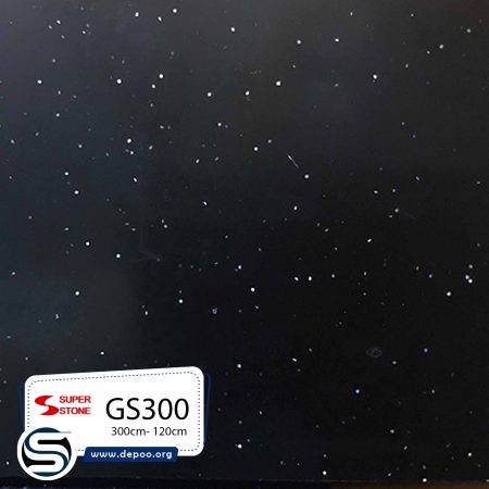 کورین سوپراستون - GS300