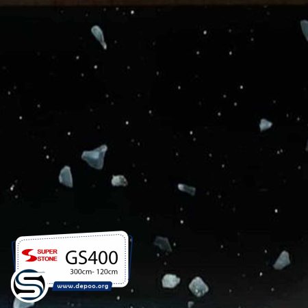 کورین سوپراستون - gs400