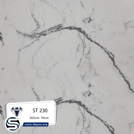 سنگ کورین استون ST230