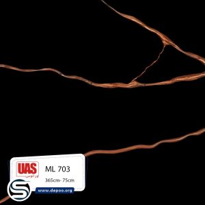 اورانوس-ML703-مشکی