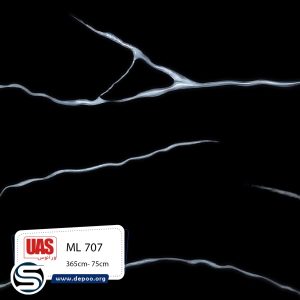 اورانوس-ML707-مشکی