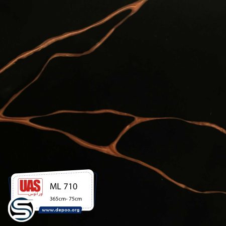 سنگ کورین اورانوس مشکی رگه بلند مسی ML 710