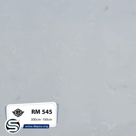 کورین روکان استون RM545