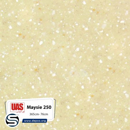 کورین اورانوس maysie250