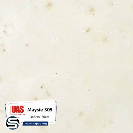 کورین اورانوس maysie305